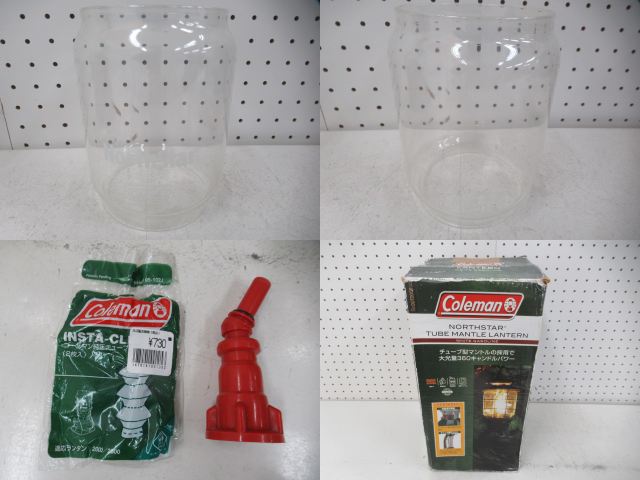 Coleman（コールマン）  ノーススター2000 チューブマントルランタン セット