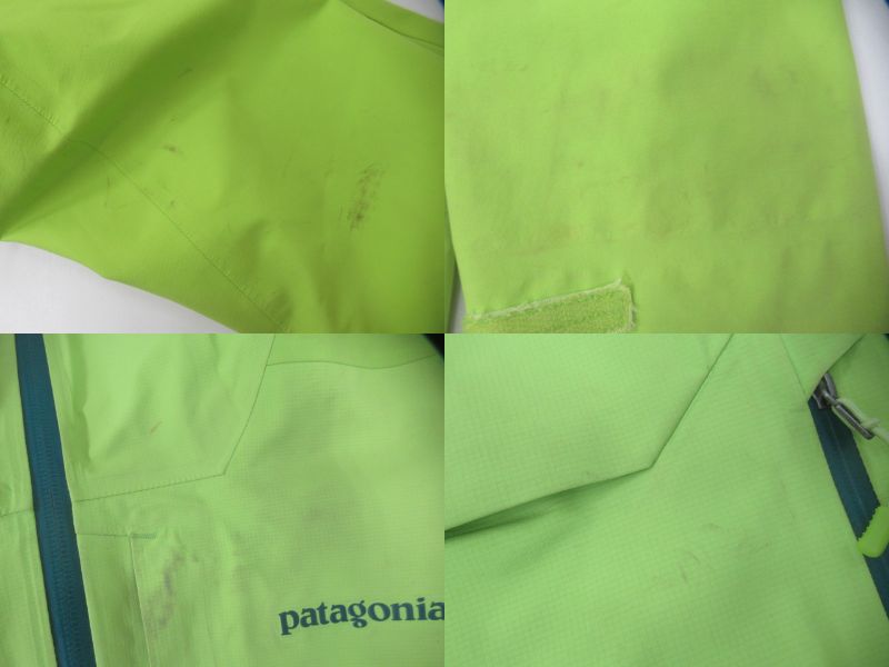 patagonia(パタゴニア) メンズ・レフュジティブ・ジャケット