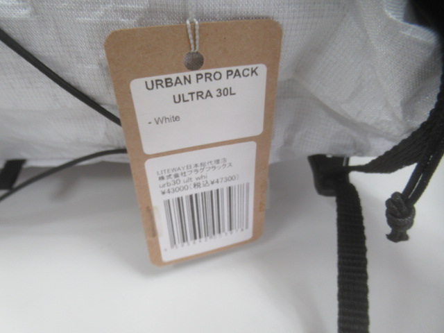 LITEWAY(ライトウェイ) URBAN PRO PACK ULTRA 30L