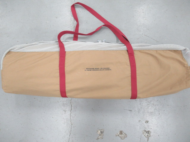 tent-Mark DESIGNS（テンマクデザイン）  ムササビウィング19FT.グランデTC 焚き火バージョン