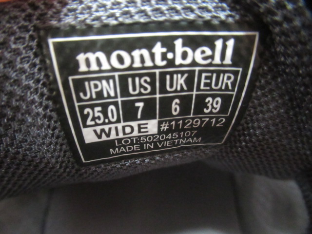 mont-bell（モンベル）  トレールランダー ワイド メンズ