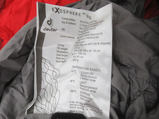 deuter（ドイター）  EXOSPHERE -4