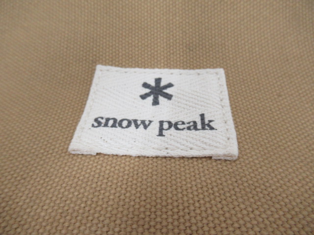 Snow Peak(スノーピーク) ソリッドステーク30 マルチコンテナM セット スノーピーク