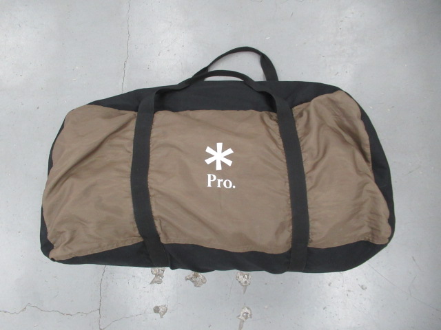 Snow Peak(スノーピーク) ランドステーションPro.M