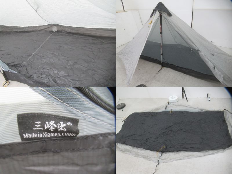 その他ブランド  3F UL GEAR Lanshan