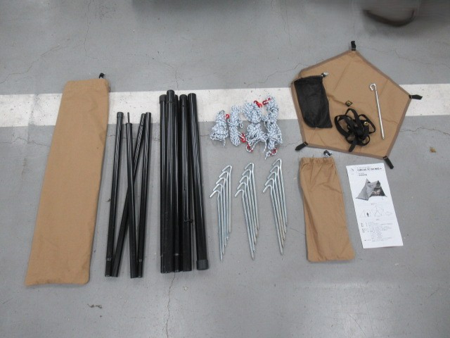 tent-Mark DESIGNS（テンマクデザイン）  サーカスTC DX MID