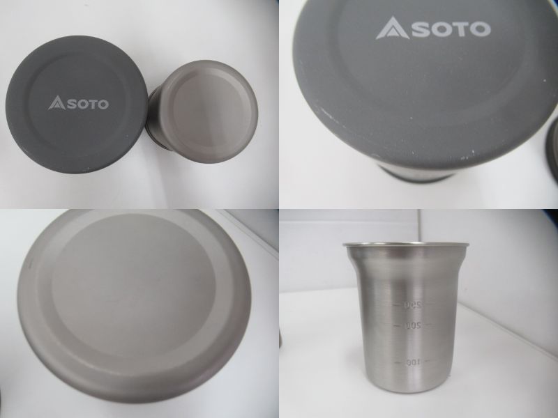 SOTO(ソト・新富士バーナー) サーモスタッククッカーコンボ