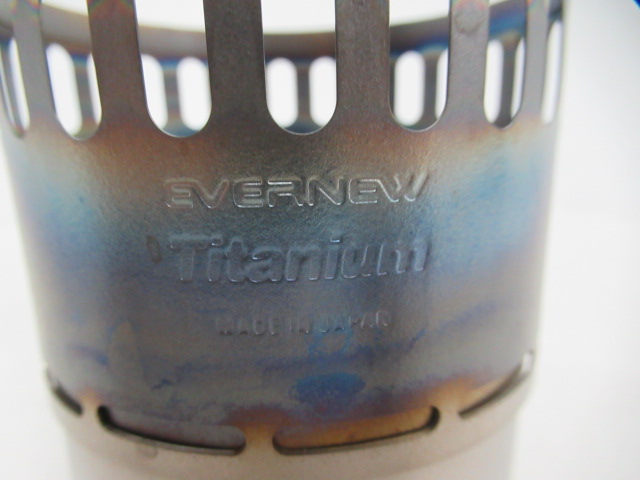 EVERNEW(エバニュー) Ti アルコールストーブ スタンドDX セット チタン