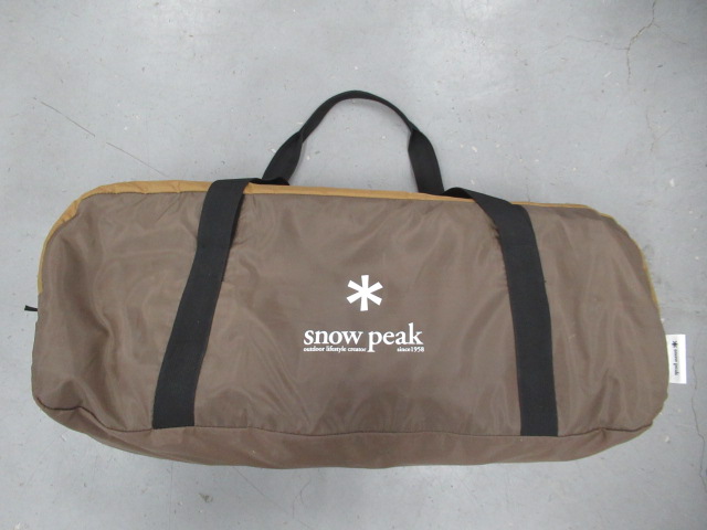 Snow Peak（スノーピーク）  ヴォールト セット