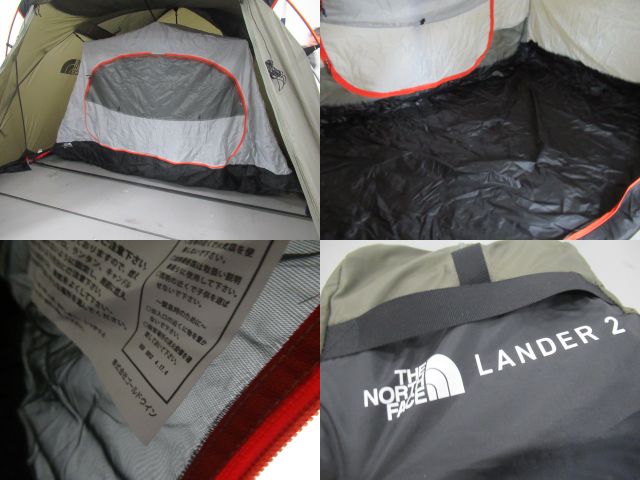 THE NORTH FACE(ノースフェイス) ランダー2 セット