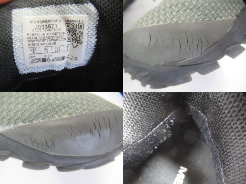 MERRELL（メレル）  カメレオン8ストーム GTX