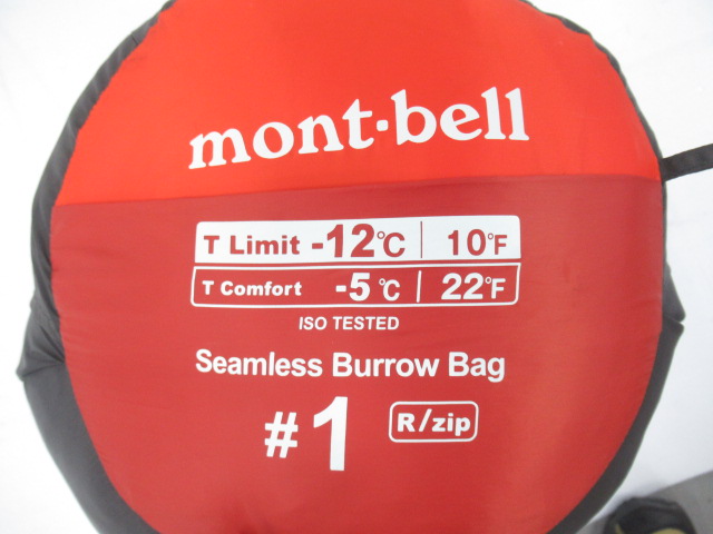 mont-bell(モンベル) シームレス バロウバッグ #1 R/ZIP シュラフ