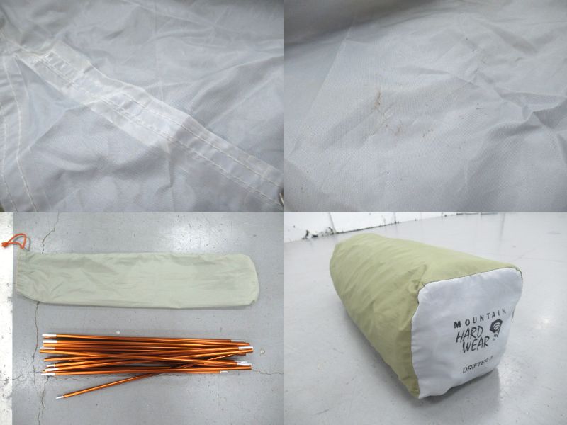 MOUNTAIN HARDWEAR(マウンテンハードウェア) DRIFTER 3 ドリフター3