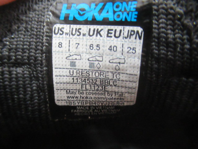 HOKA(ホカ) リストア TC