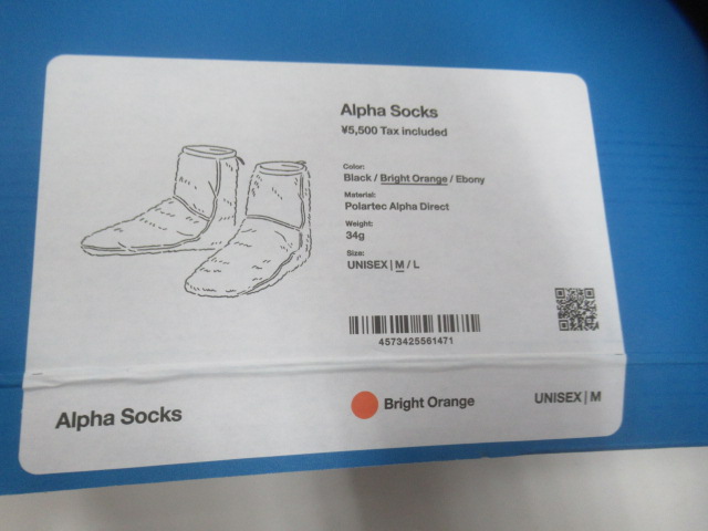山と道 Alpha Socks オレンジ