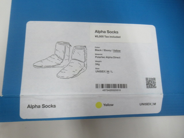 山と道 Alpha Socks イエロー