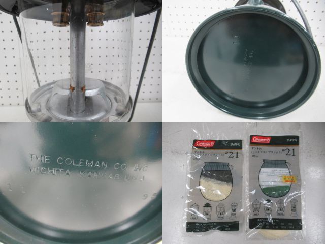 Coleman(コールマン) アジャスタブルツーマントル 288A コールマン