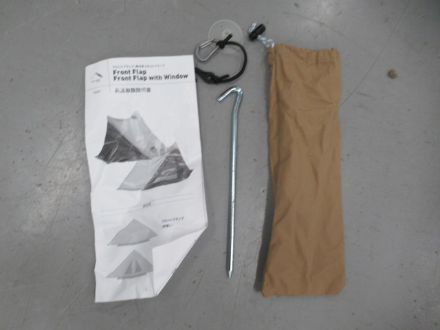 tent-Mark DESIGNS(テンマクデザイン) サーカスTC DX 窓付きフロントフラップ セット