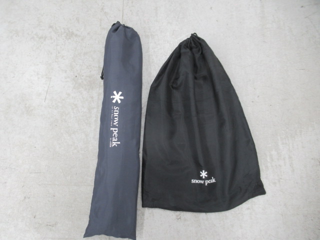 Snow Peak(スノーピーク) ネットラックスタンド