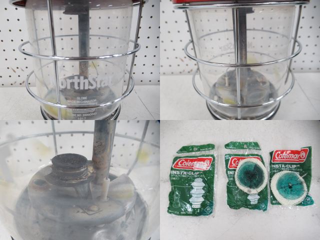 Coleman（コールマン）  ノーススター2500