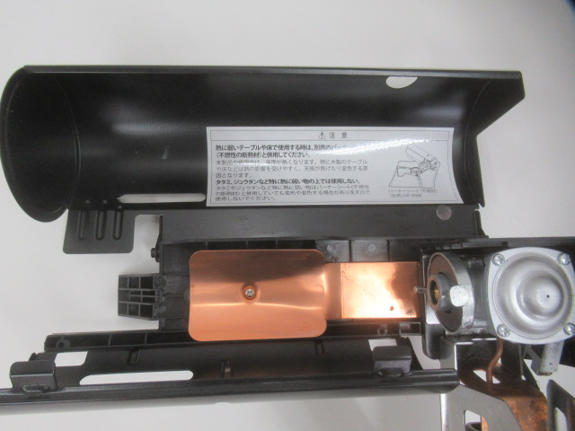Snow Peak(スノーピーク) HOME&CAMP バーナー