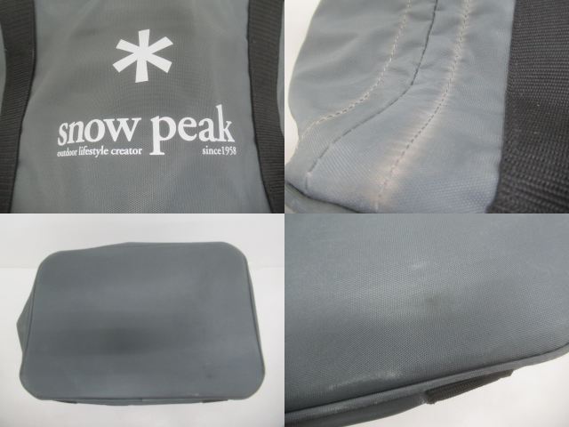 Snow Peak(スノーピーク) ギアコンテナ