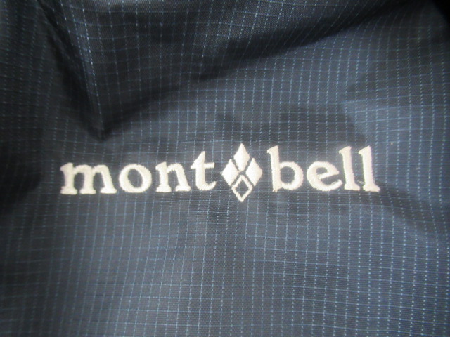 mont-bell(モンベル) トレールランバーパック 7