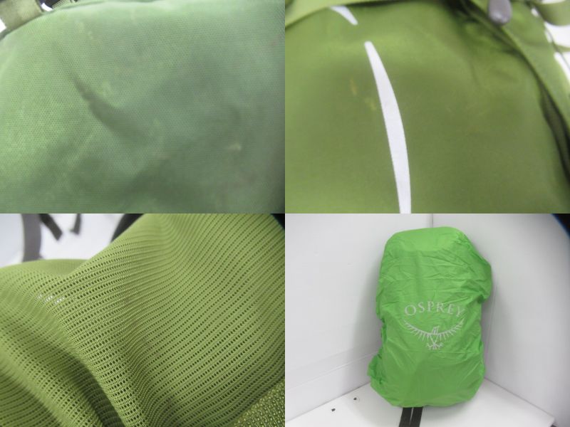 Osprey（オスプレー）  イーサー65