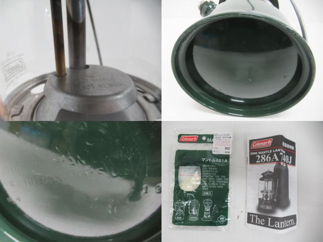 Coleman（コールマン）  ワンマントルランタン 286A コールマン
