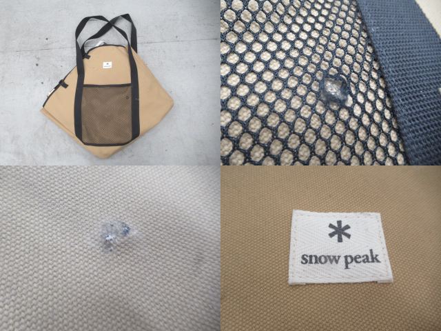 Snow Peak（スノーピーク）  焚火台L スターターセット