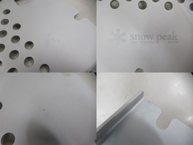 Snow Peak(スノーピーク) オゼン ライト (1)