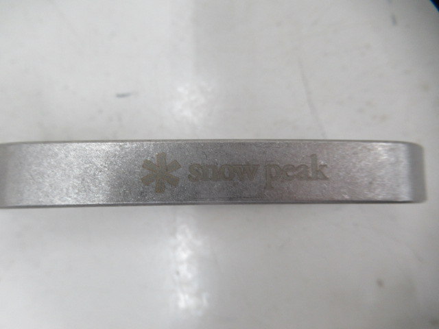 Snow Peak（スノーピーク）  ステンレスピーラー