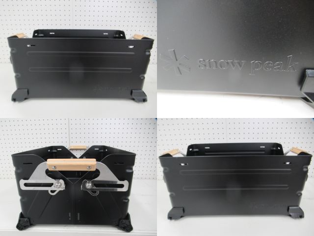 Snow Peak（スノーピーク）  シェルフコンテナ 25 ブラック FES-037-BK
