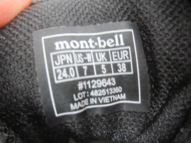 mont-bell（モンベル）  マウンテンクルーザー400 レディース