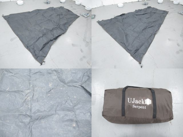 UJack（ユージャック）  サーペントテント