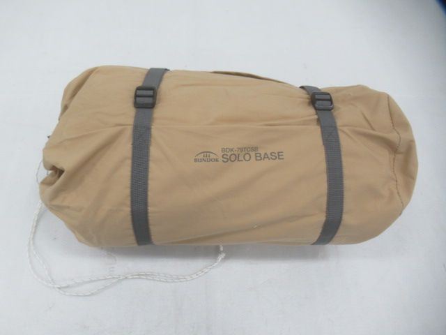BUNDOK（バンドック）  ソロベース BDK-79TCSB