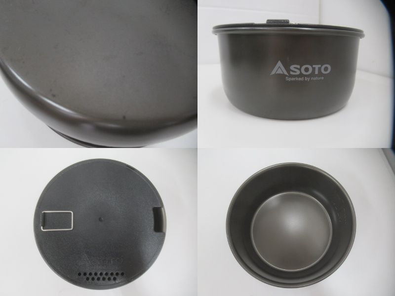SOTO(ソト・新富士バーナー) ナビゲータークックシステム