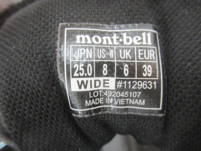 mont-bell（モンベル）  アルパインクルーザー800 ワイド レディース