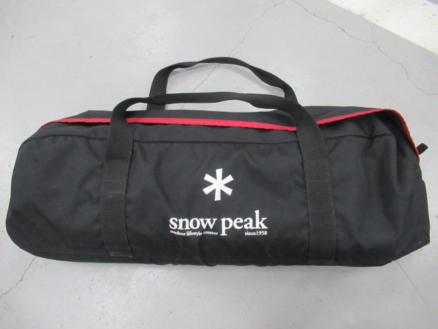 Snow Peak(スノーピーク) リビングシェルロングPro.用レッドフレーム