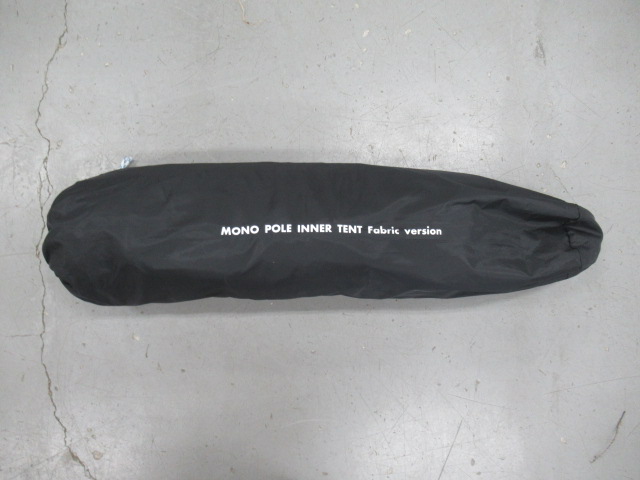 tent-Mark DESIGNS（テンマクデザイン）  モノポールインナーテント ファブリック