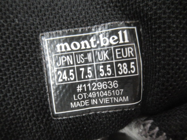 mont-bell(モンベル) マウンテンクルーザー600 レディース