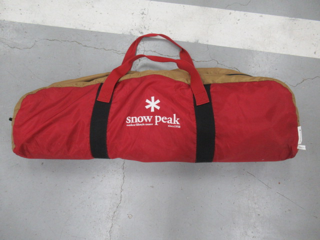 Snow Peak(スノーピーク) HDタープシールド ヘキサ(L) セット
