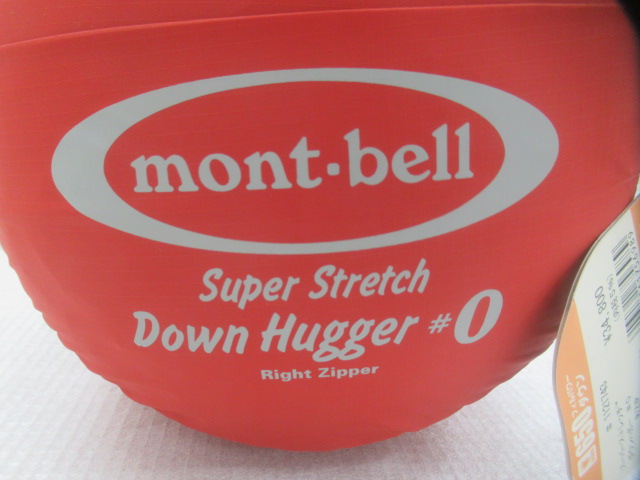 mont-bell（モンベル）  スーパーストレッチダウンハガー#0（1）