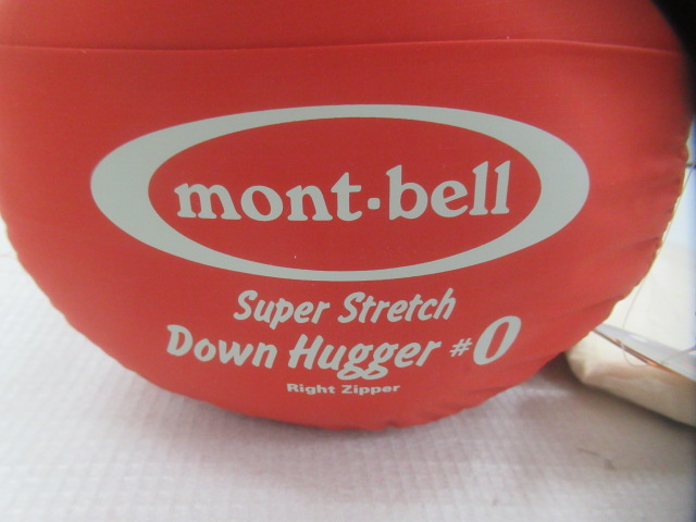 mont-bell(モンベル) スーパーストレッチダウンハガー#0(2)