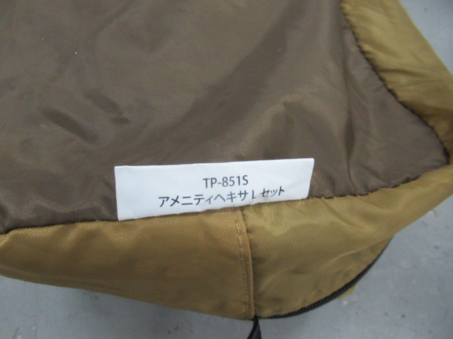 Snow Peak(スノーピーク) アメニティタープヘキサLセット