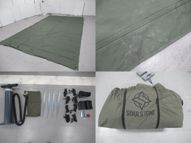 その他ブランド  BUNKER AIR TENT エアーテント グリーン