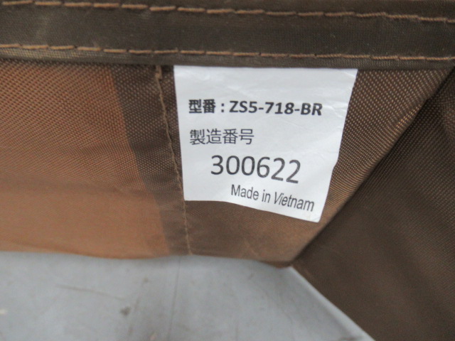 DOD(ディーオーディー) カマザシキM ZS5-718-BR リビングシート