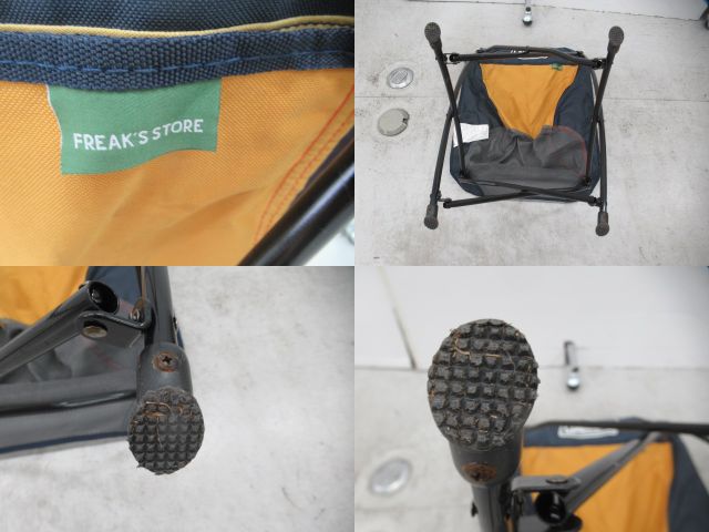 Coleman（コールマン）  フリークスストア別注 ヒーリングチェア