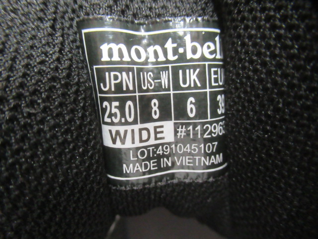 mont-bell(モンベル) マウンテンクルーザー600 ワイド レディース