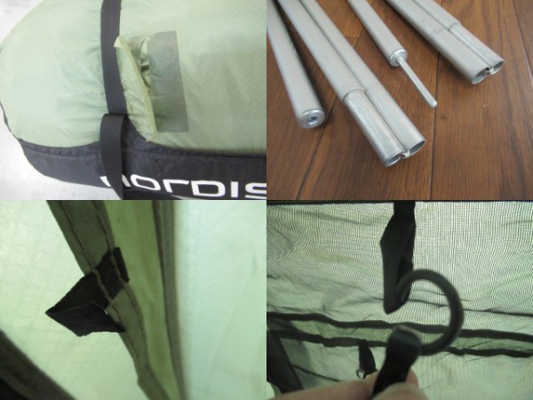 NORDISK（ノルディスク）  レイサ6